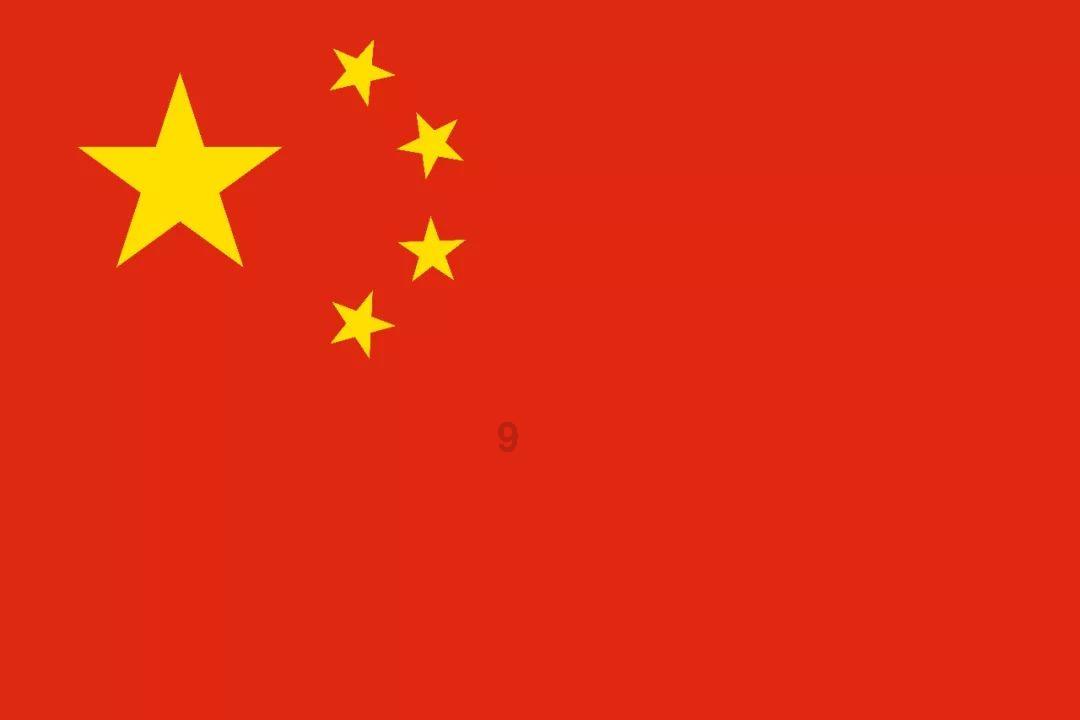 赏金猎人团