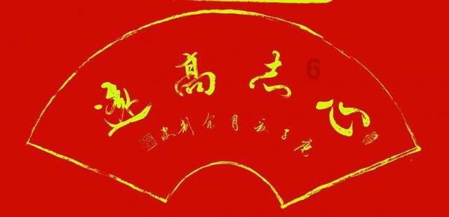来自星尘新手攻略大全 来自星尘萌新入门指南
