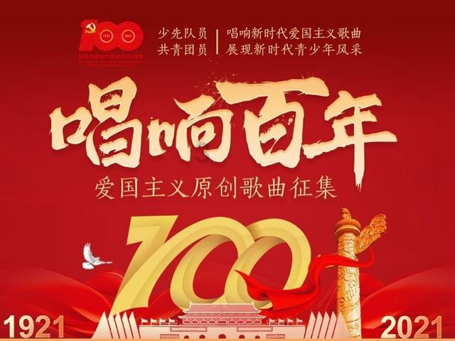 逃离废弃的建筑