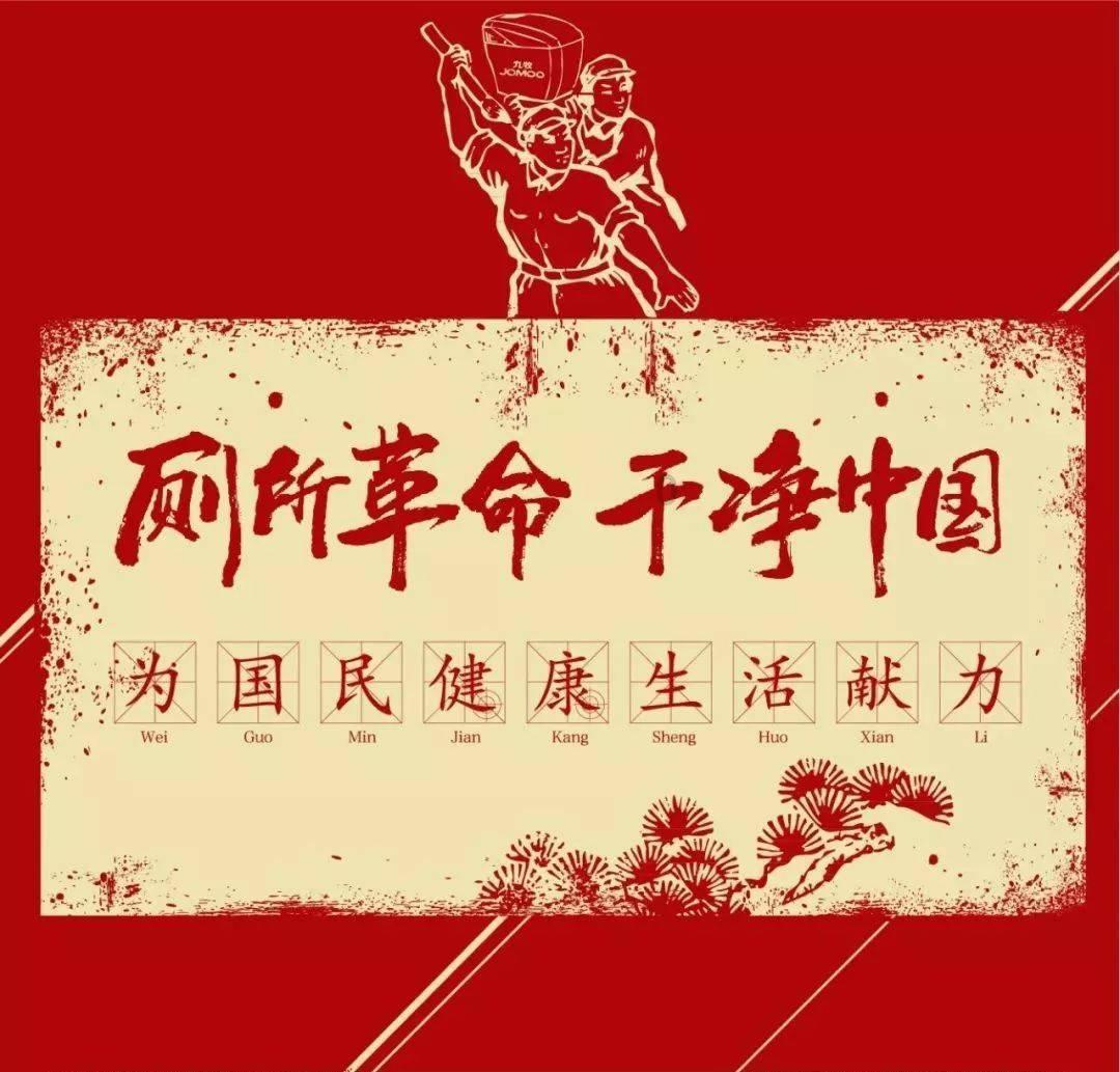 江苏省县域现代化发展水平报告发布 张家港位列第二