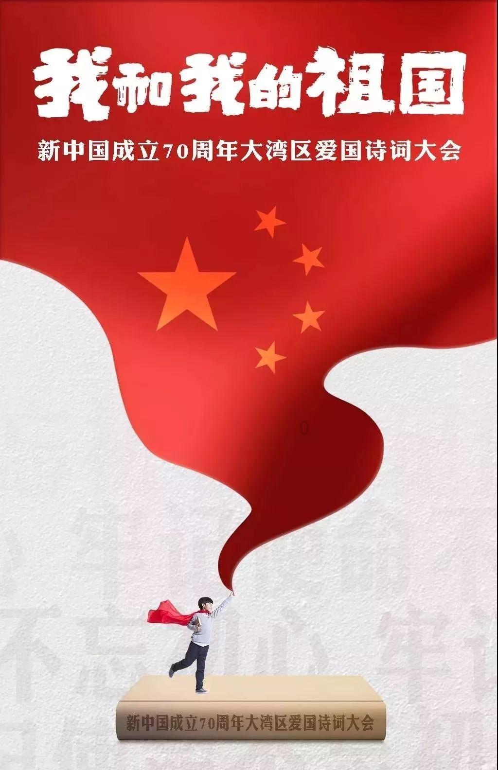 温州这条大动脉通车了！