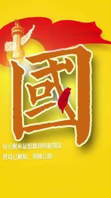 一座老厂房珍藏多个“共和国工业第一”