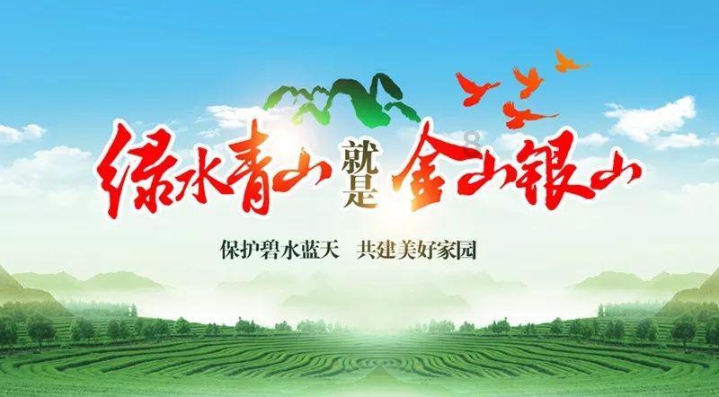 动物帮帮忙保卫家园