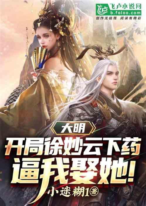 小猫钓鱼游戏龙王版有船