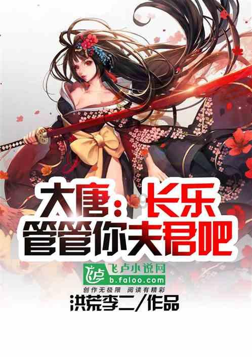 泗水农商银行:便捷获贷 助企发展