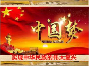 地下城与勇士