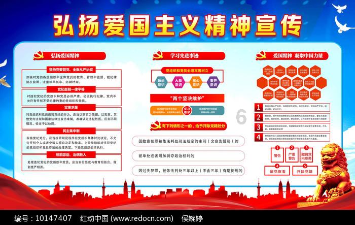 特斯联携手华为发布联合解决方案,助力京津冀千行百业智能升级