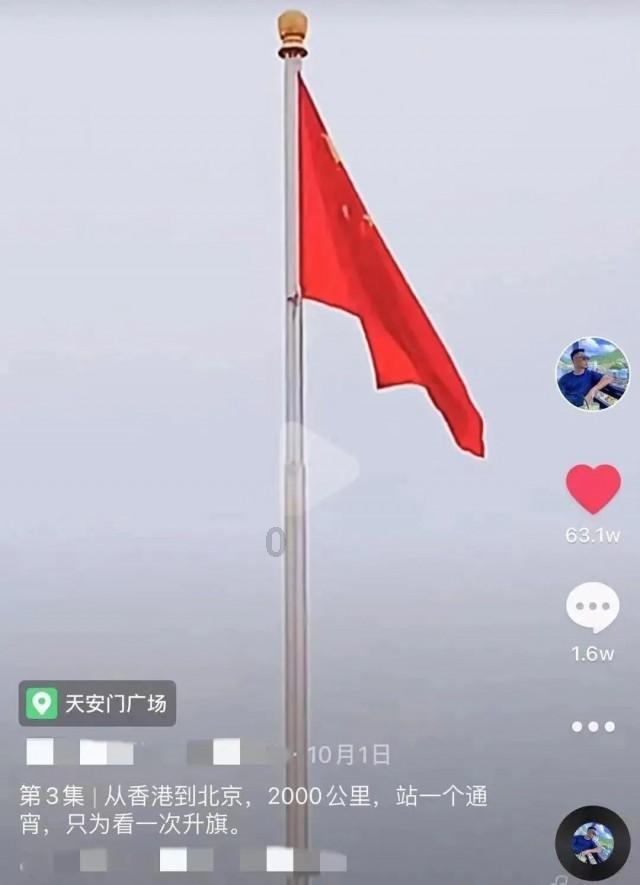 花语月