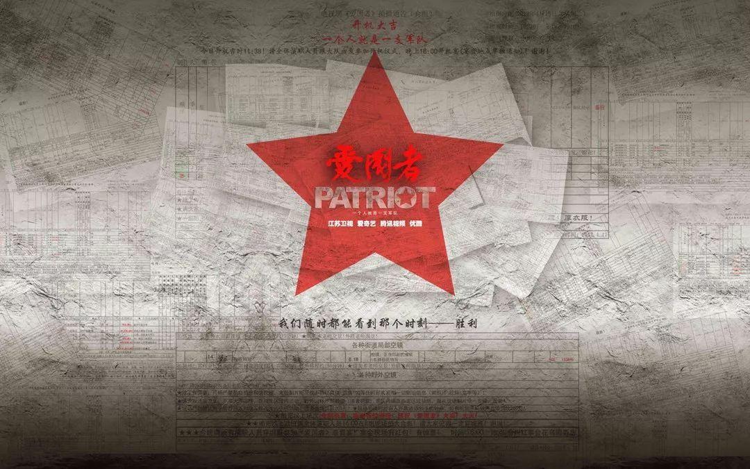 清理草坪