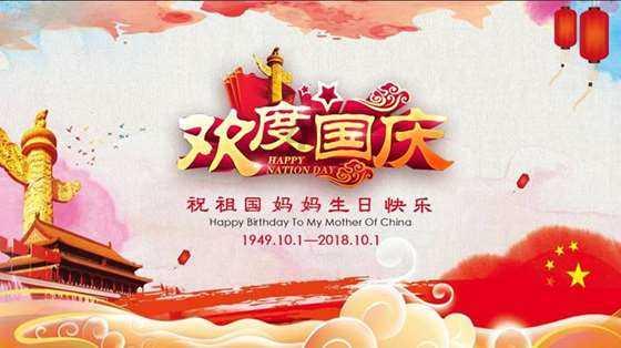 为什么我家的四季梅总是黄叶？游戏画面