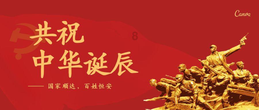 登上热搜！全球最大无瑕疵钻石将被拍卖，钻石的价值是由什么来定的？游戏画面