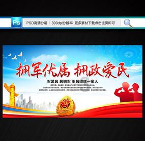 燃烧吧大脑装瓶子游戏
