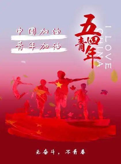 最美的校园女生64