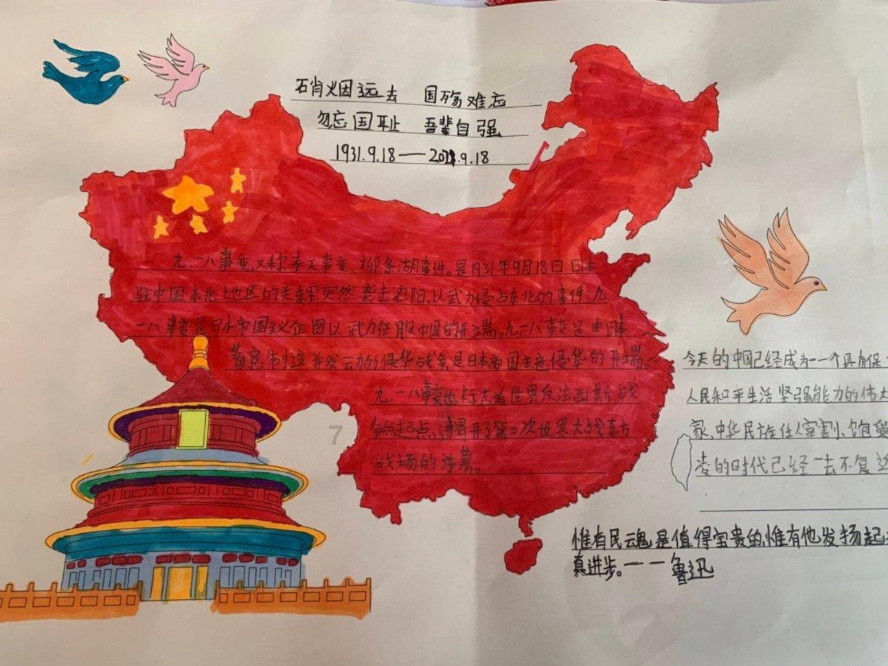 20Ah可以充80Ah吗？