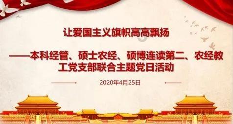 动物帮帮忙保卫家园