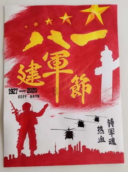 犀牛森林大逃生