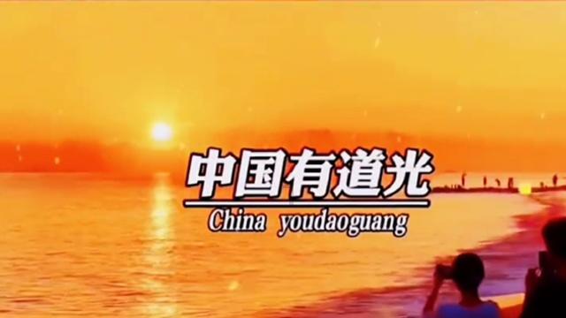猫和老鼠官方手游