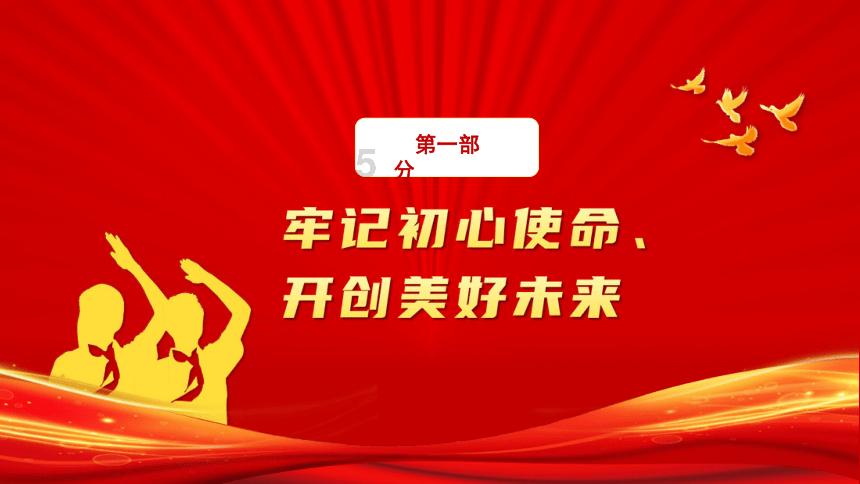 豪爵uhr150加92油还是95油？游戏画面