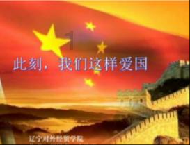 豆娃勇士2