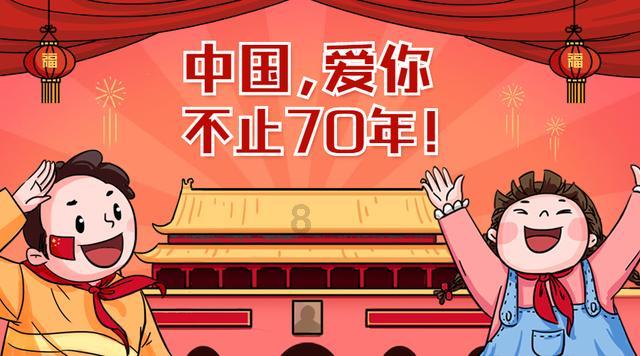 救援卡通小象