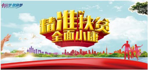 热江天机楼爬塔丨各位都爬到多少层了呀?