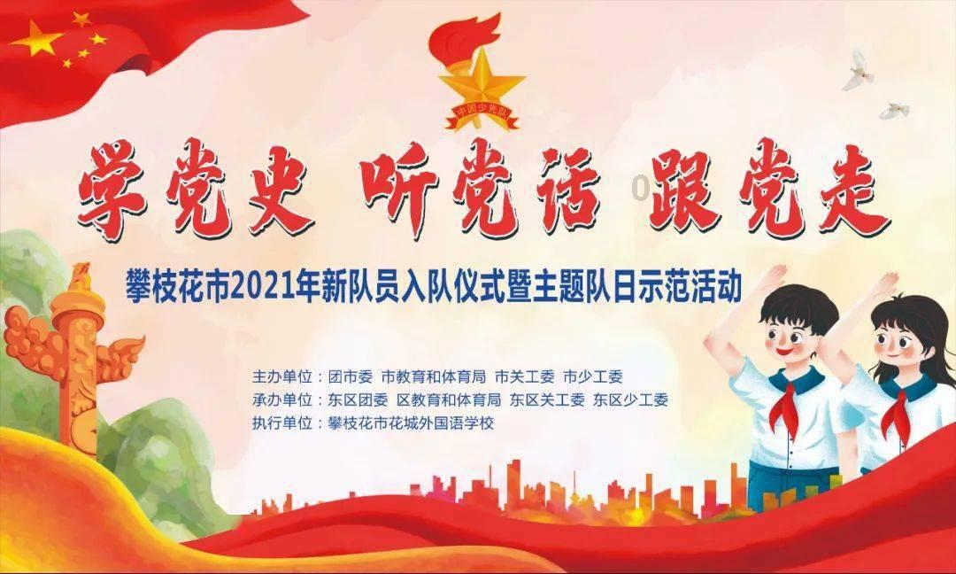球球大作战下载最新版