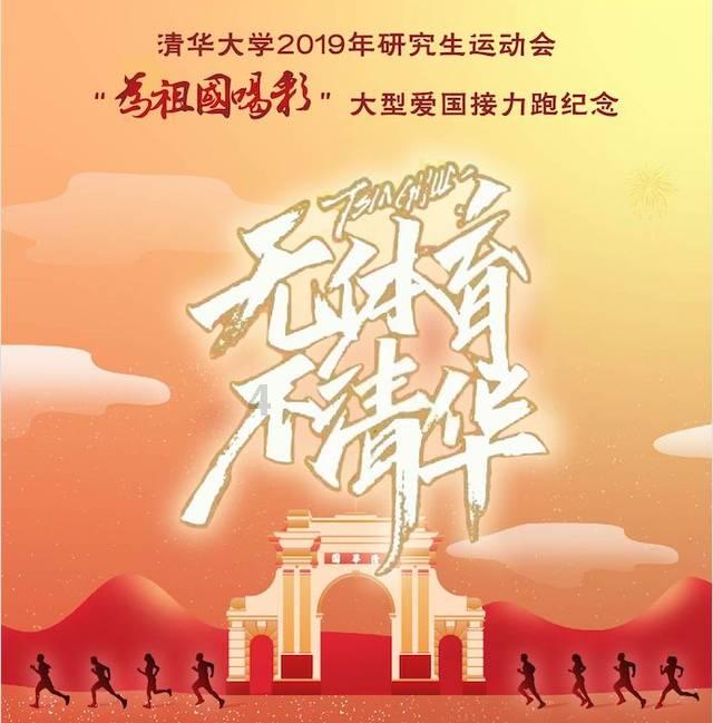 逃离神秘老林