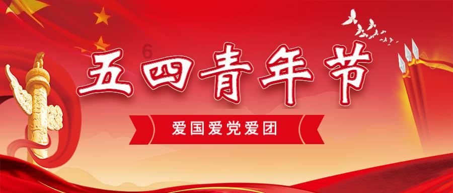 淘气兔救援