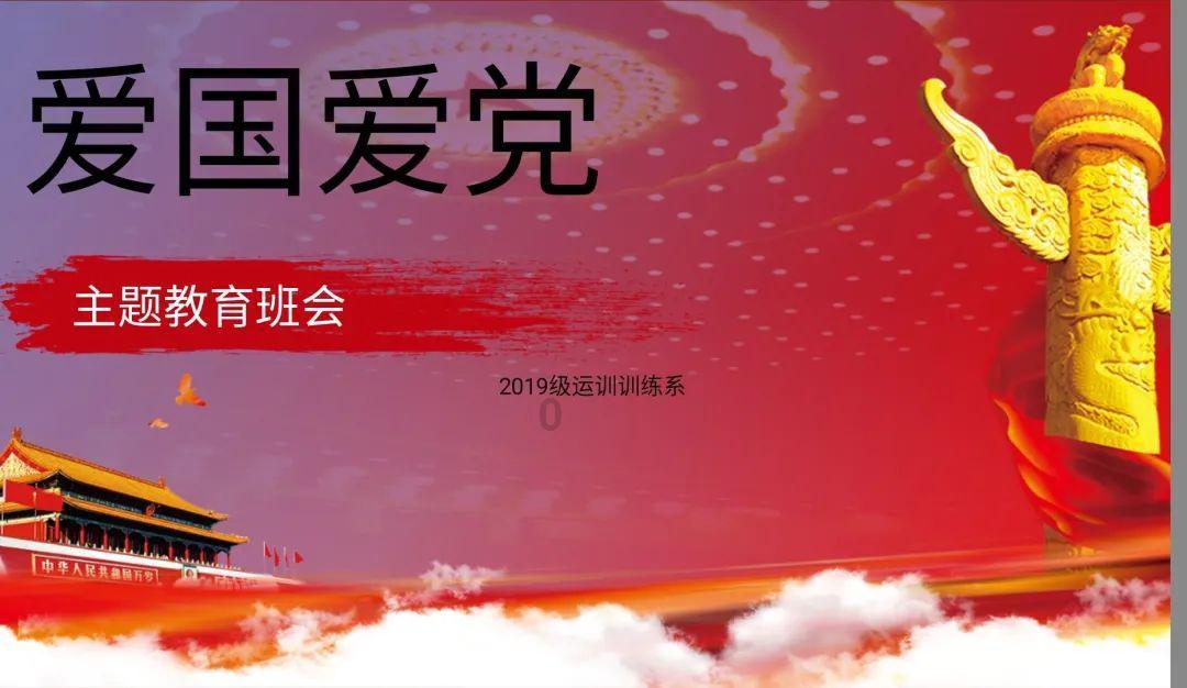【两会·黔言】刘建国委员:为“小医院”留住“好医生”