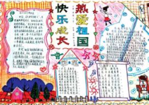案件回顾：案犯残忍杀害九人，只为九头“升天”仪式献祭
