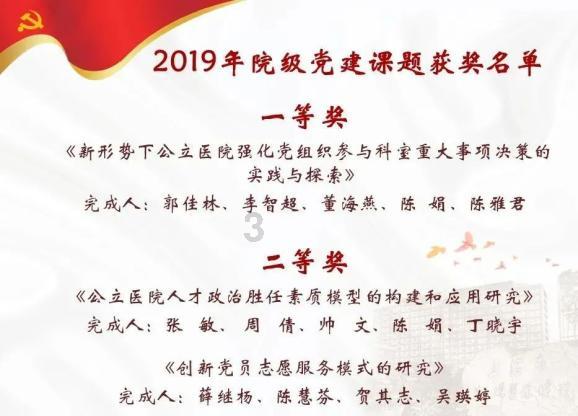 如何看待网传大s与汪小菲结束10年婚姻? - 最全面的红迪网平台