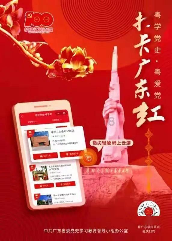 夏季的时尚女孩