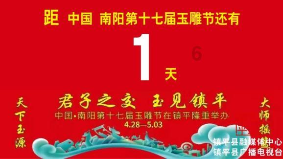 “10后”也爱上了它！“全网最冷门专业”怎样走进小学课堂？