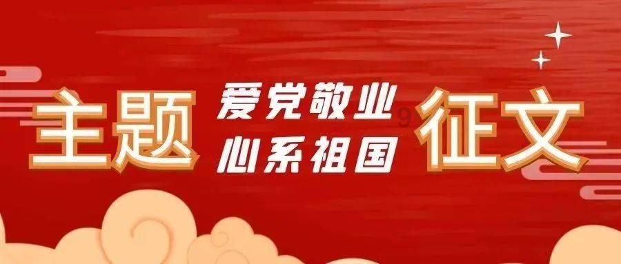 局地降温超20℃!今年首场寒潮来袭
