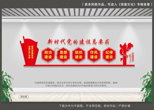 涉案金额6万余元,大庆两男子盗窃原油被抓