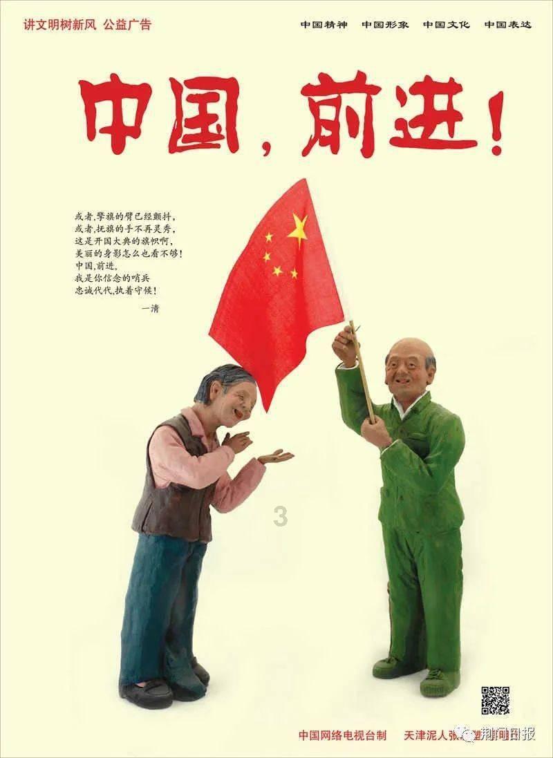 河南省2024年普通高考适应性测试(九省联考)全科试卷及解析评分