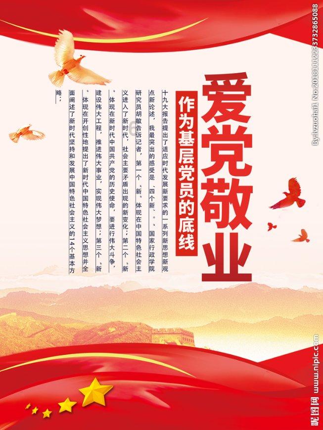 创作猫