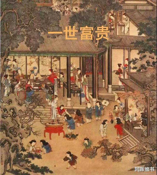 河谷冒险逃生