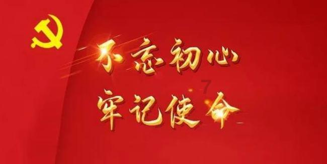 天翻地覆的改变 新款别克昂科威Plus官图曝光