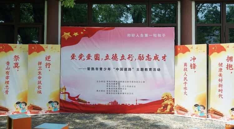 时隔28年在《繁花》客串厨神 钟镇涛点赞王家卫