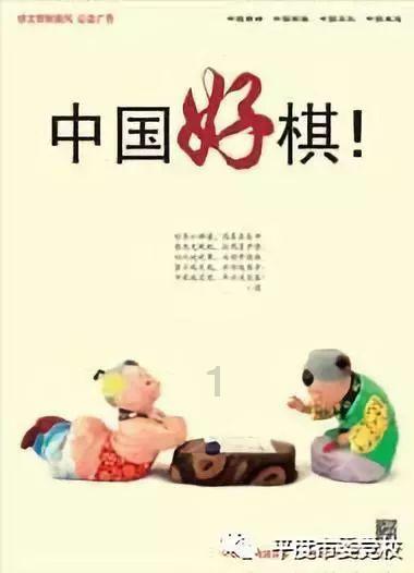 《县委大院》看懂梅晓歌对郭厅长卑微，才明白他为何对李保平强硬