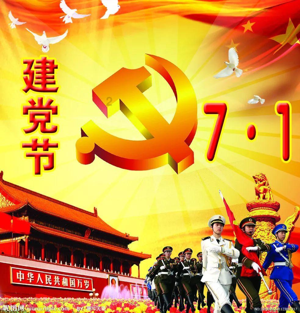 创作猫