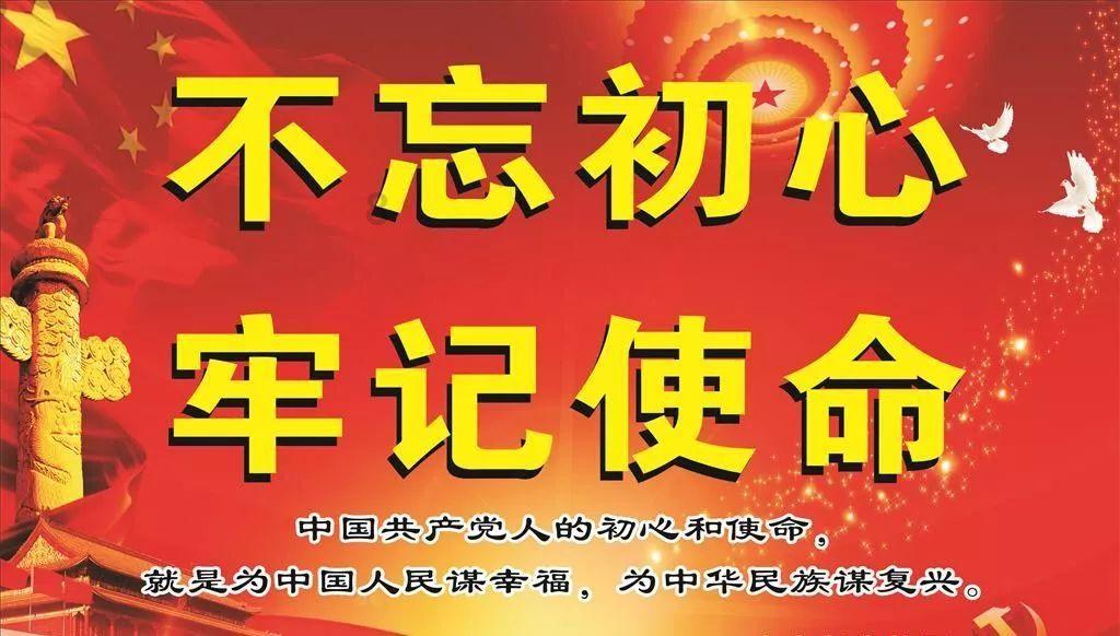 活力跳跳