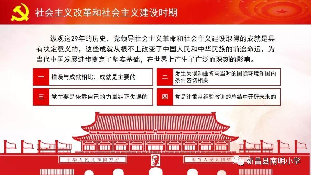 三星无人机拍照手机曝光!想法太奇特 有望今年发布