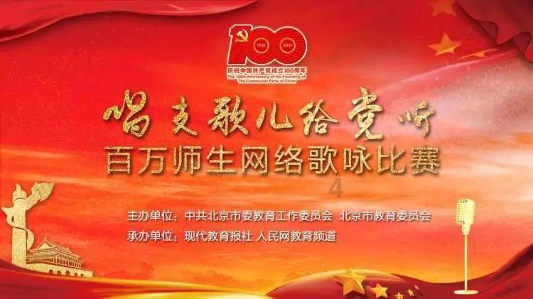 我市持续巩固和增强工业经济回升向好态势