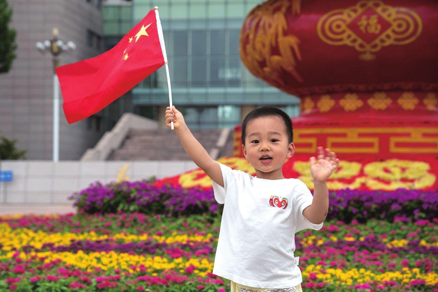盗贼之海