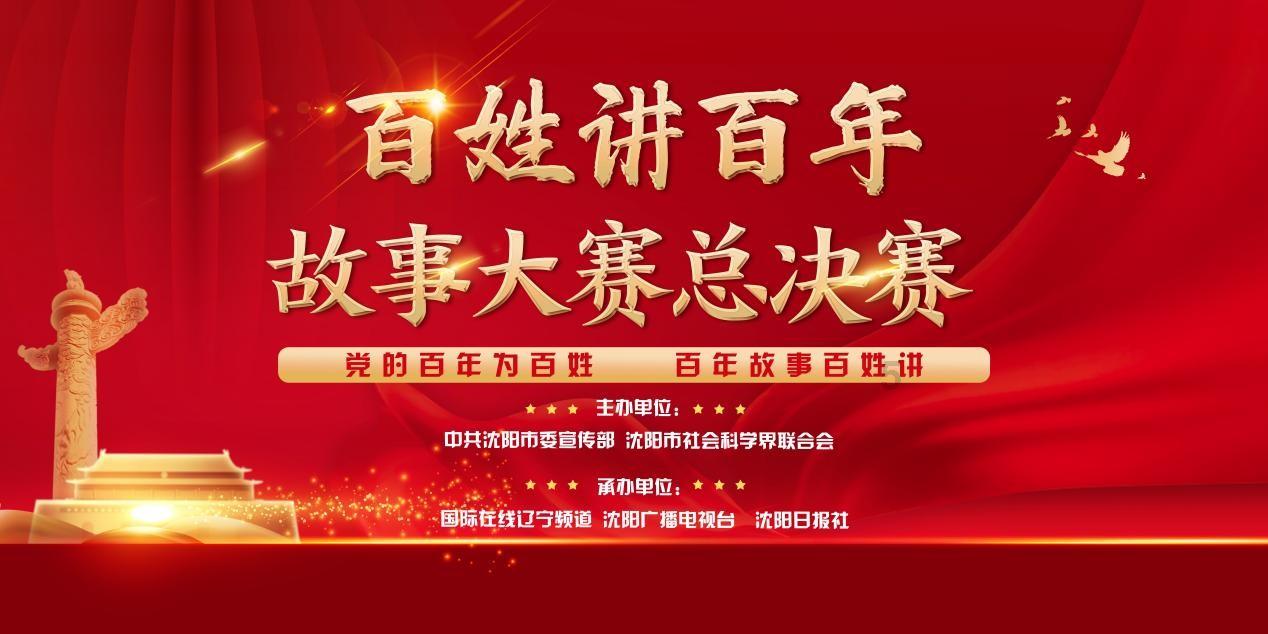 2023年度全国十大考古新发现初评启动，江苏两项目参评