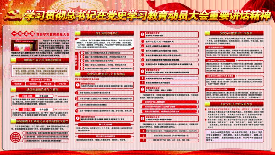 俄罗斯一州凌晨空中爆闪!乌军10枚导弹袭来……