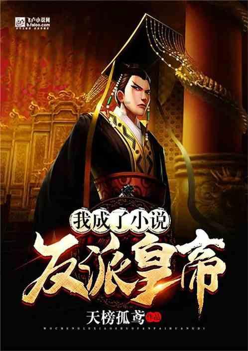 喜羊羊奇妙冒险2