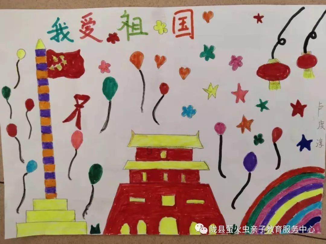四块灵石贷8亿后续:大股东锦州银行复牌仍未定
